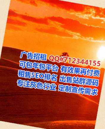 盐城孕母人力资源经营部